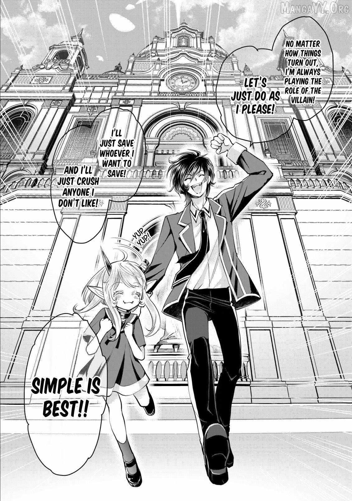 Manga page 20