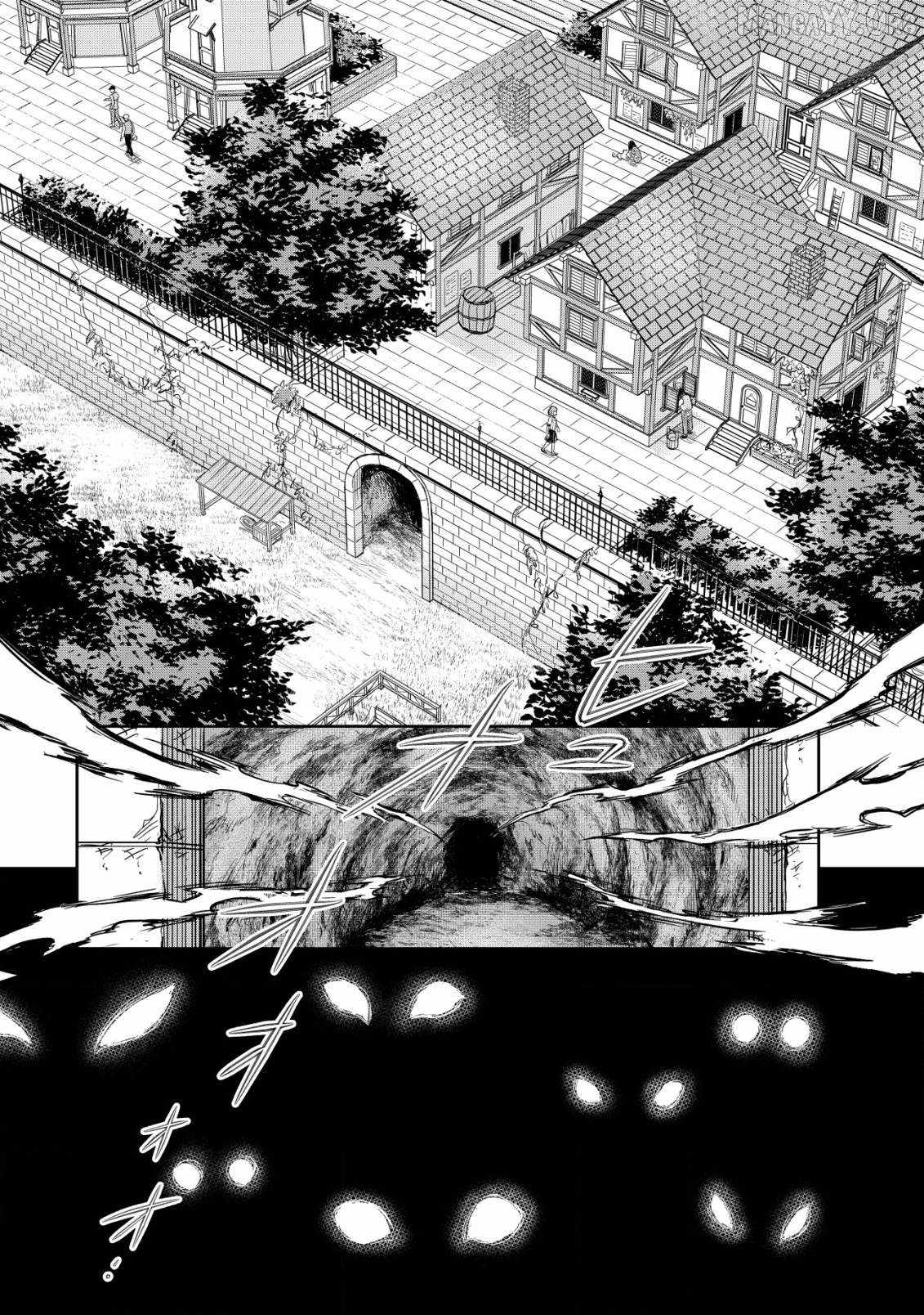 Manga page 22