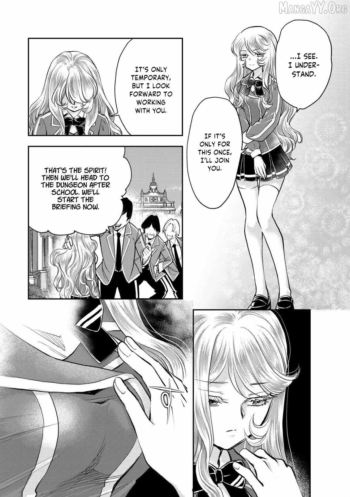Manga page 4