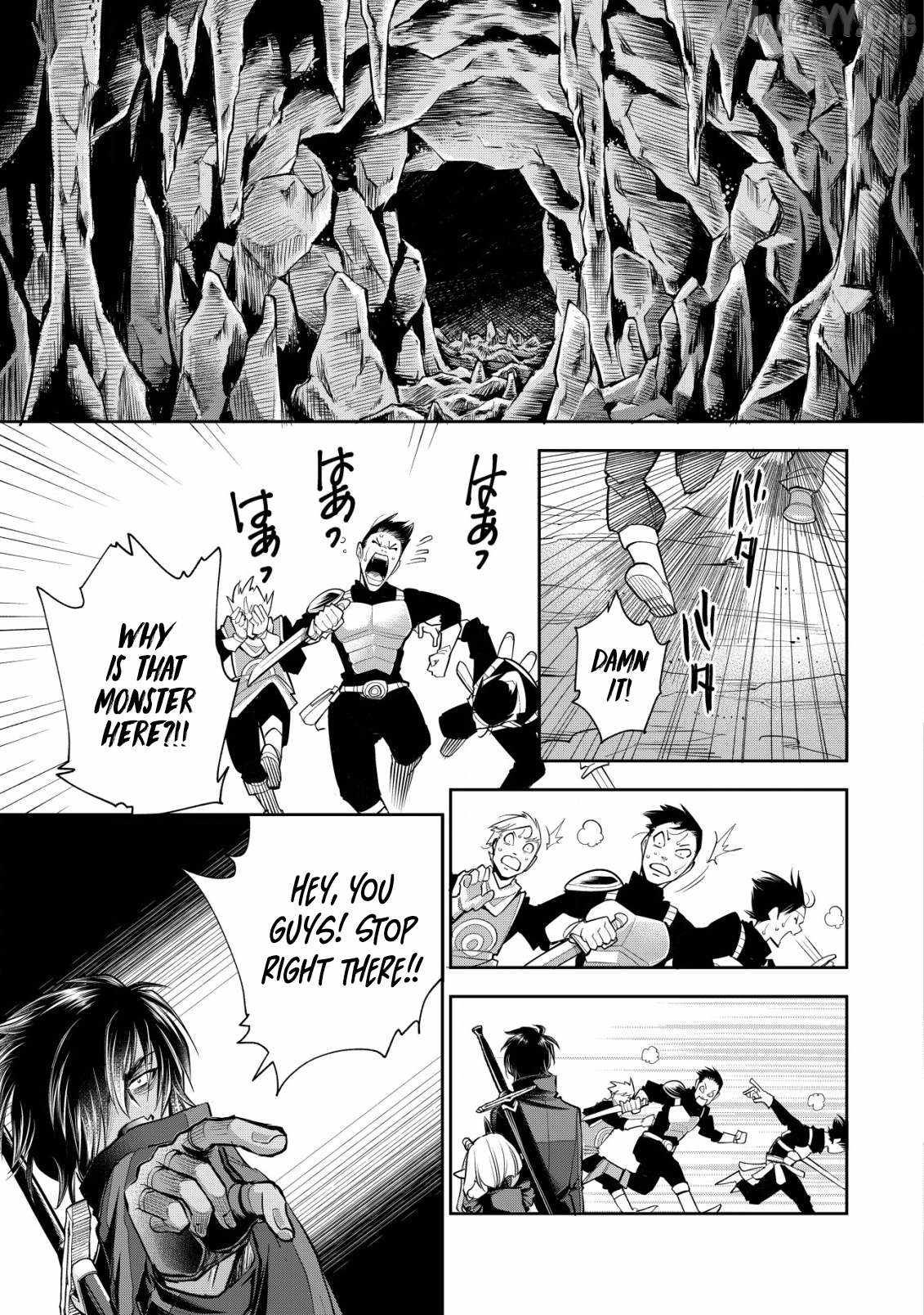 Manga page 15
