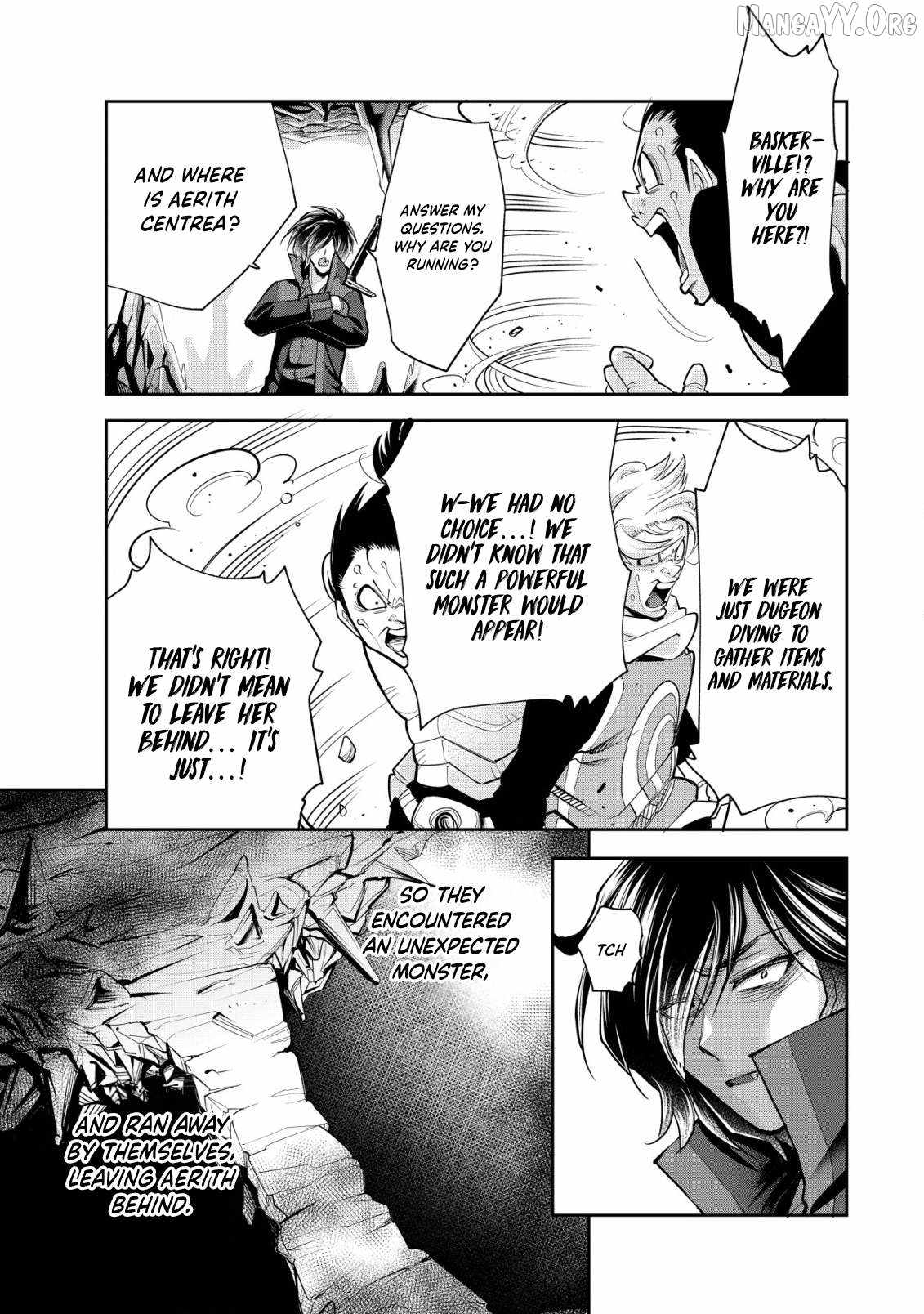 Manga page 17