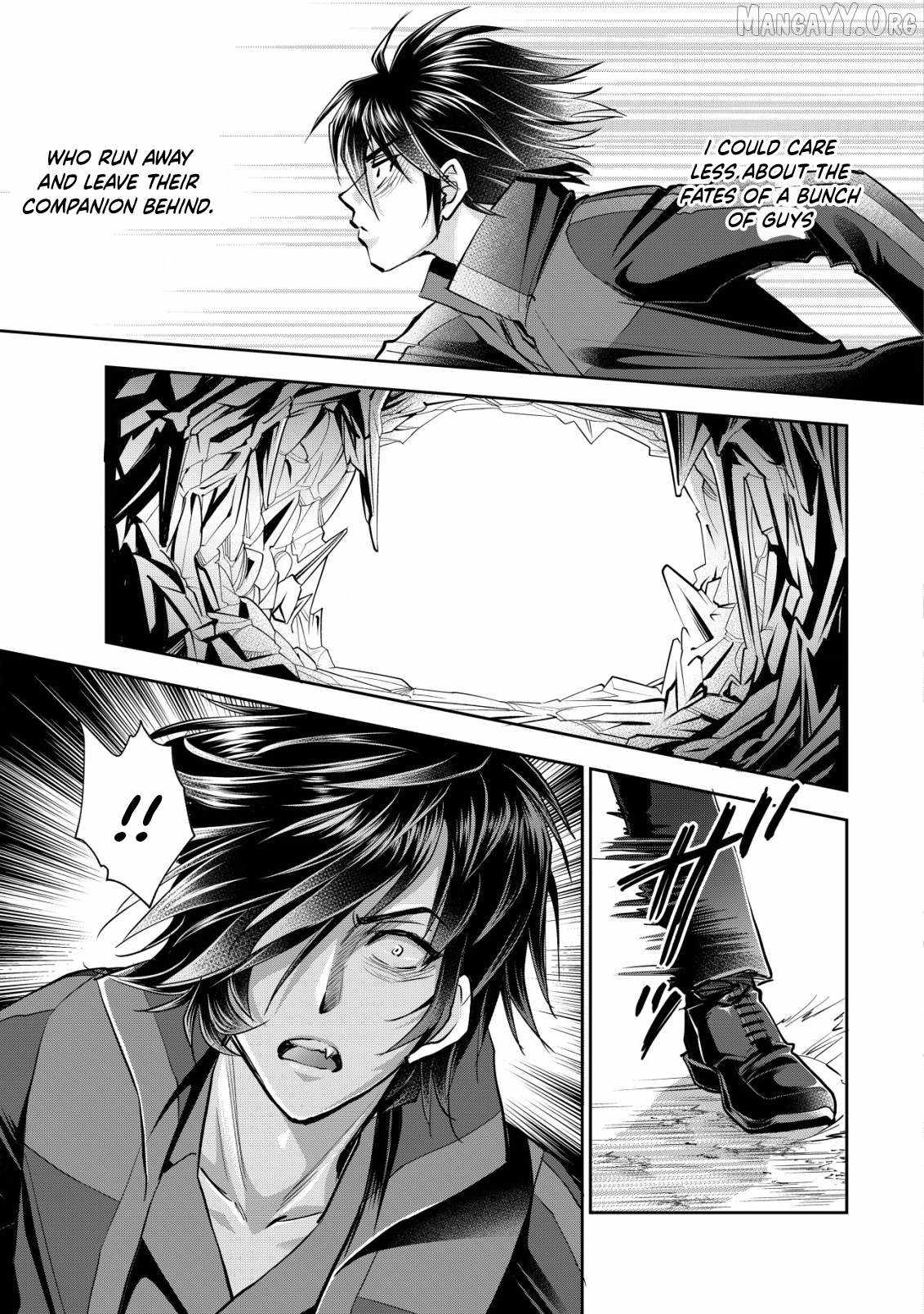Manga page 19