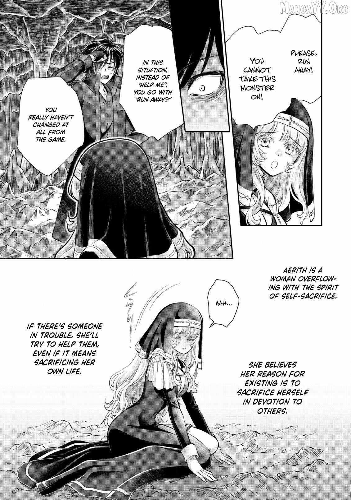 Manga page 23