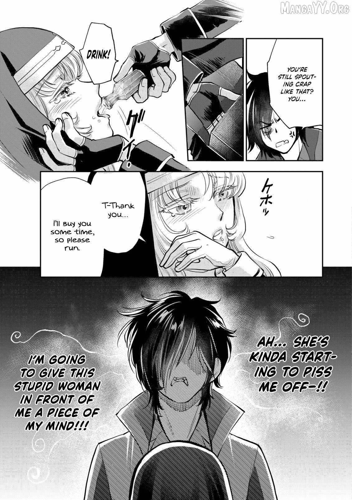 Manga page 25