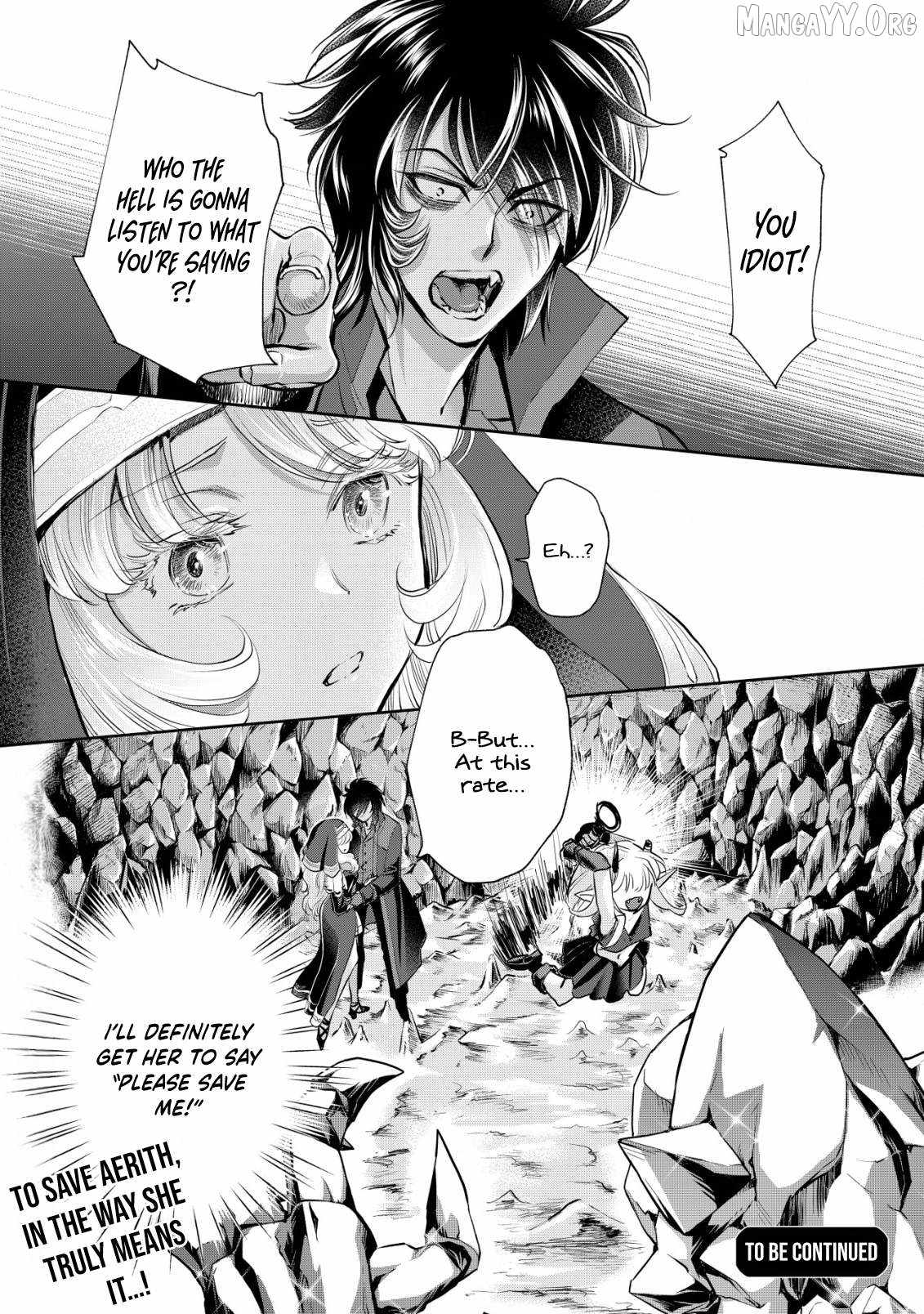 Manga page 26