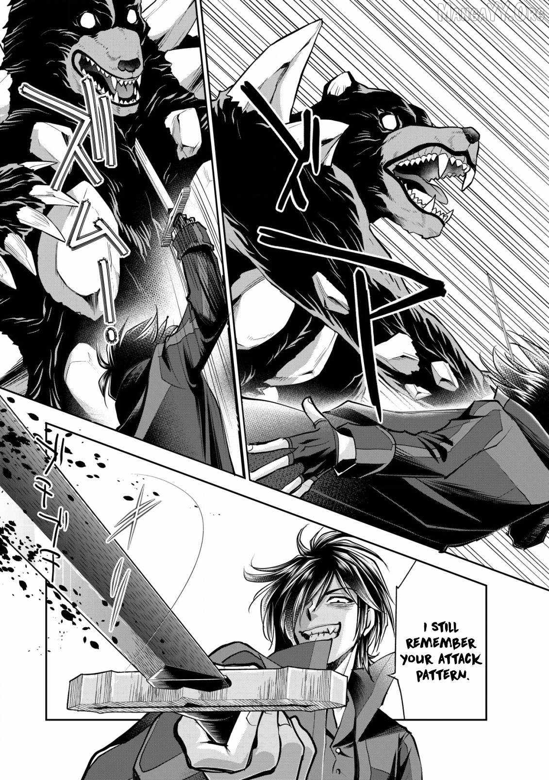 Manga page 6