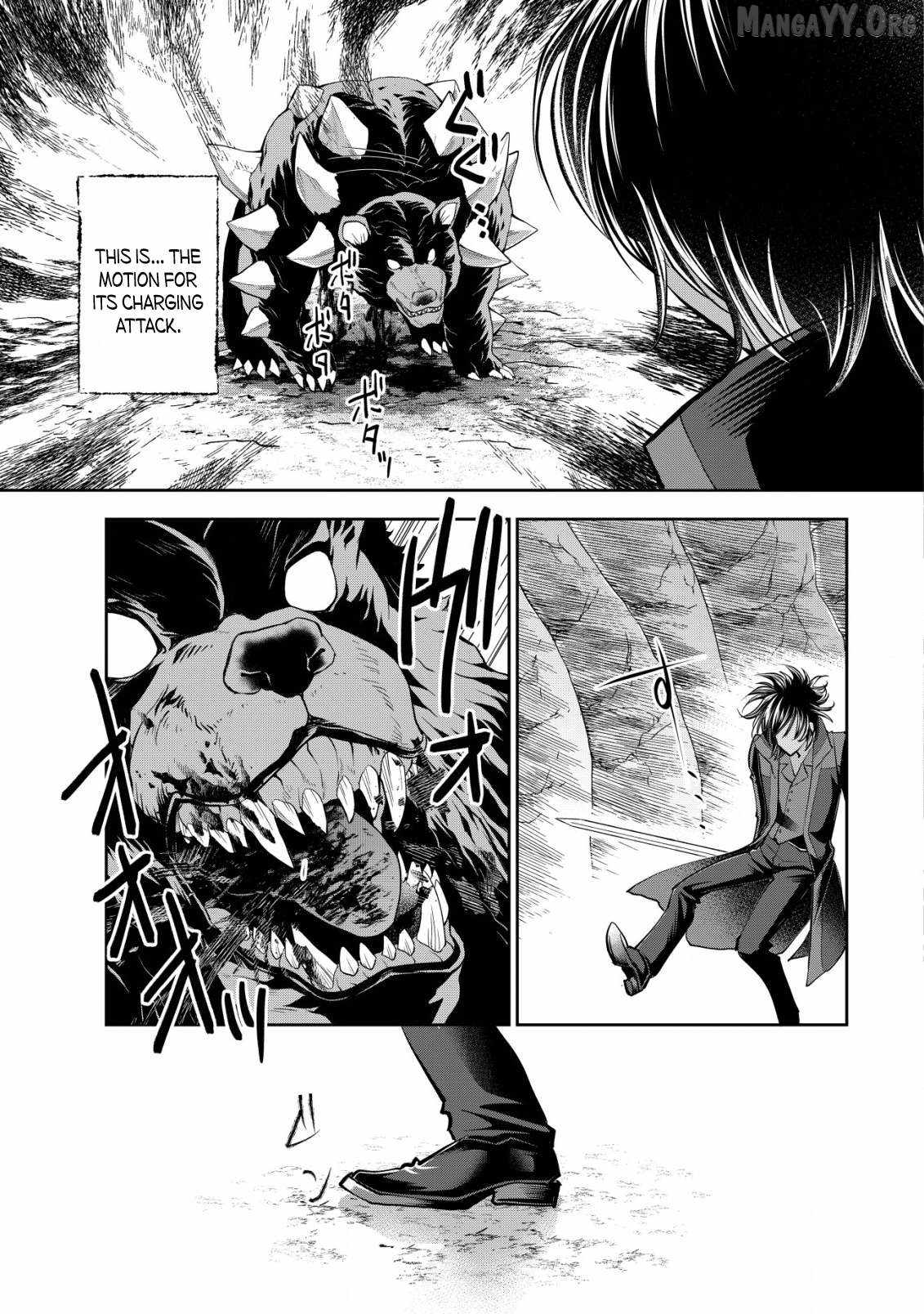 Manga page 7