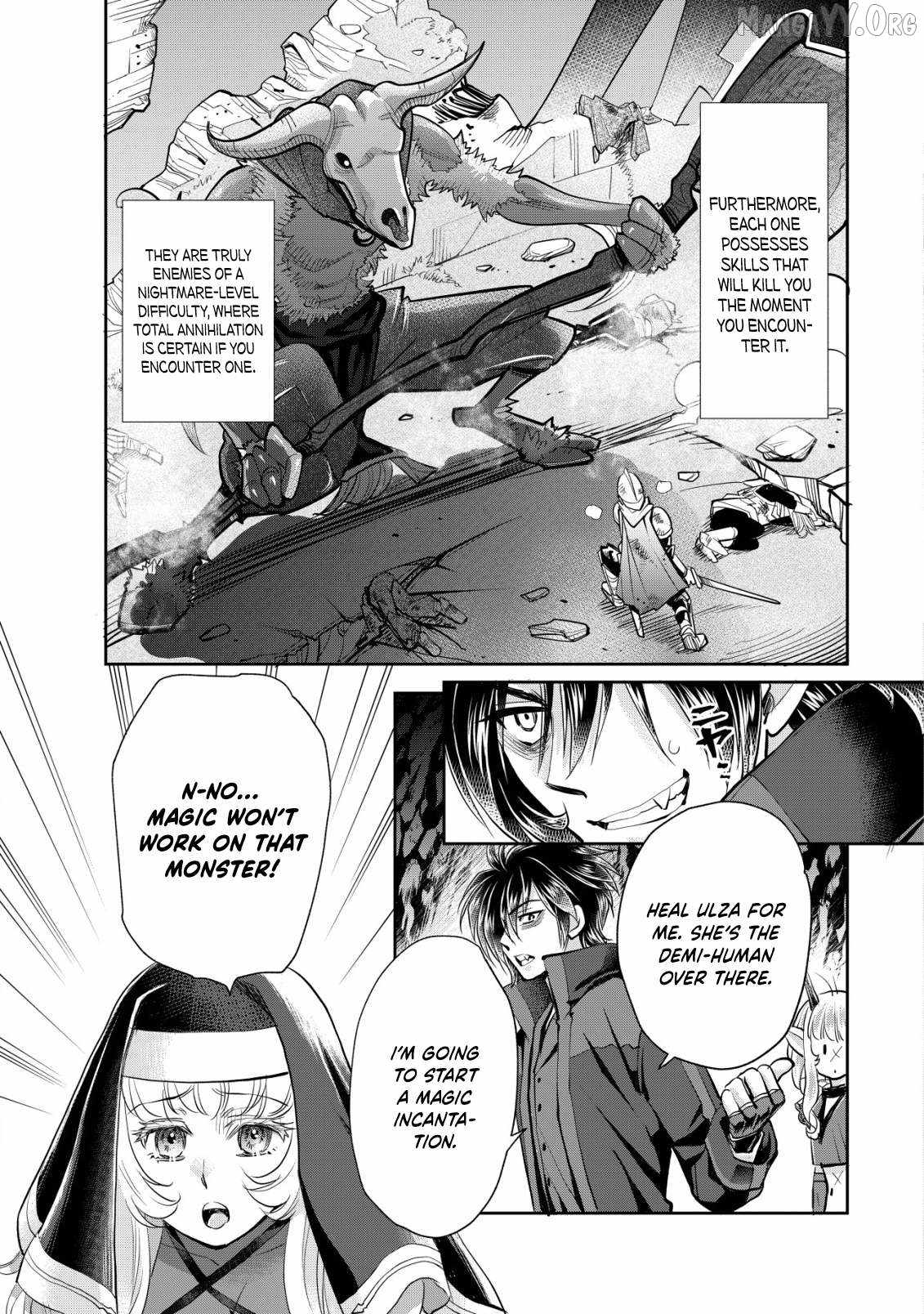 Manga page 15