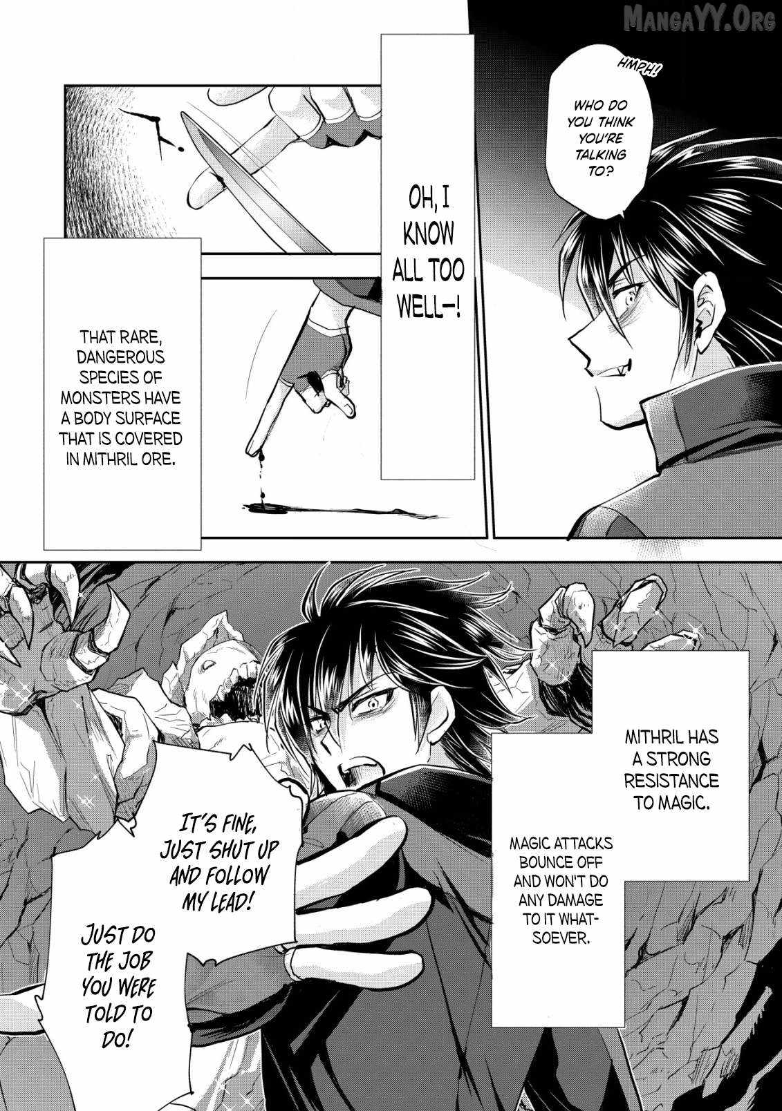 Manga page 16