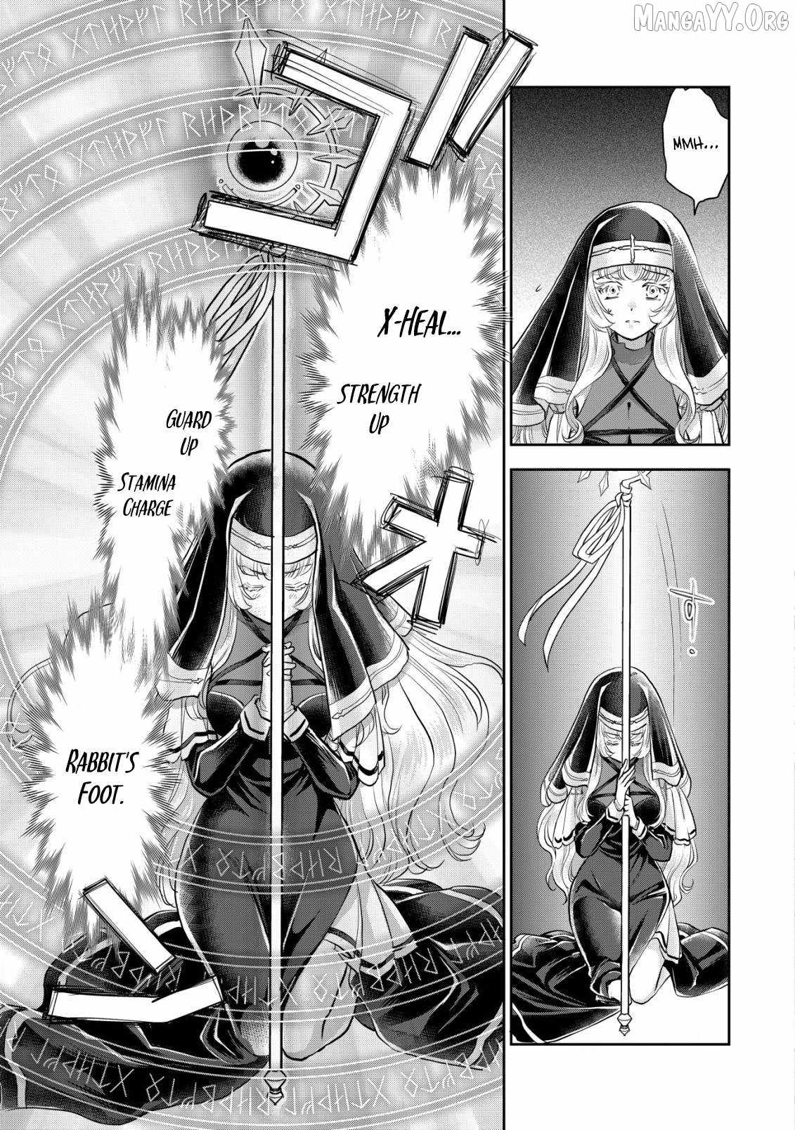 Manga page 17