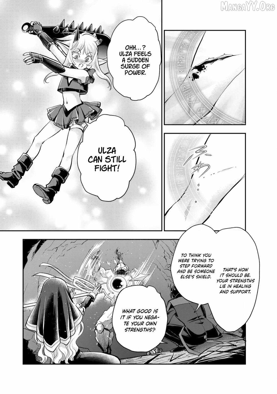 Manga page 18