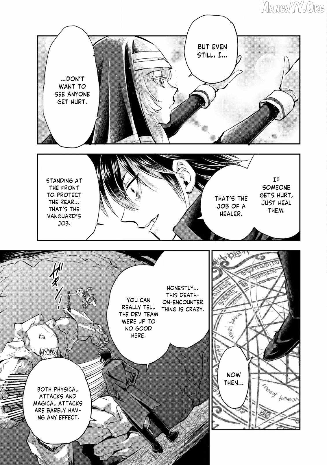 Manga page 19