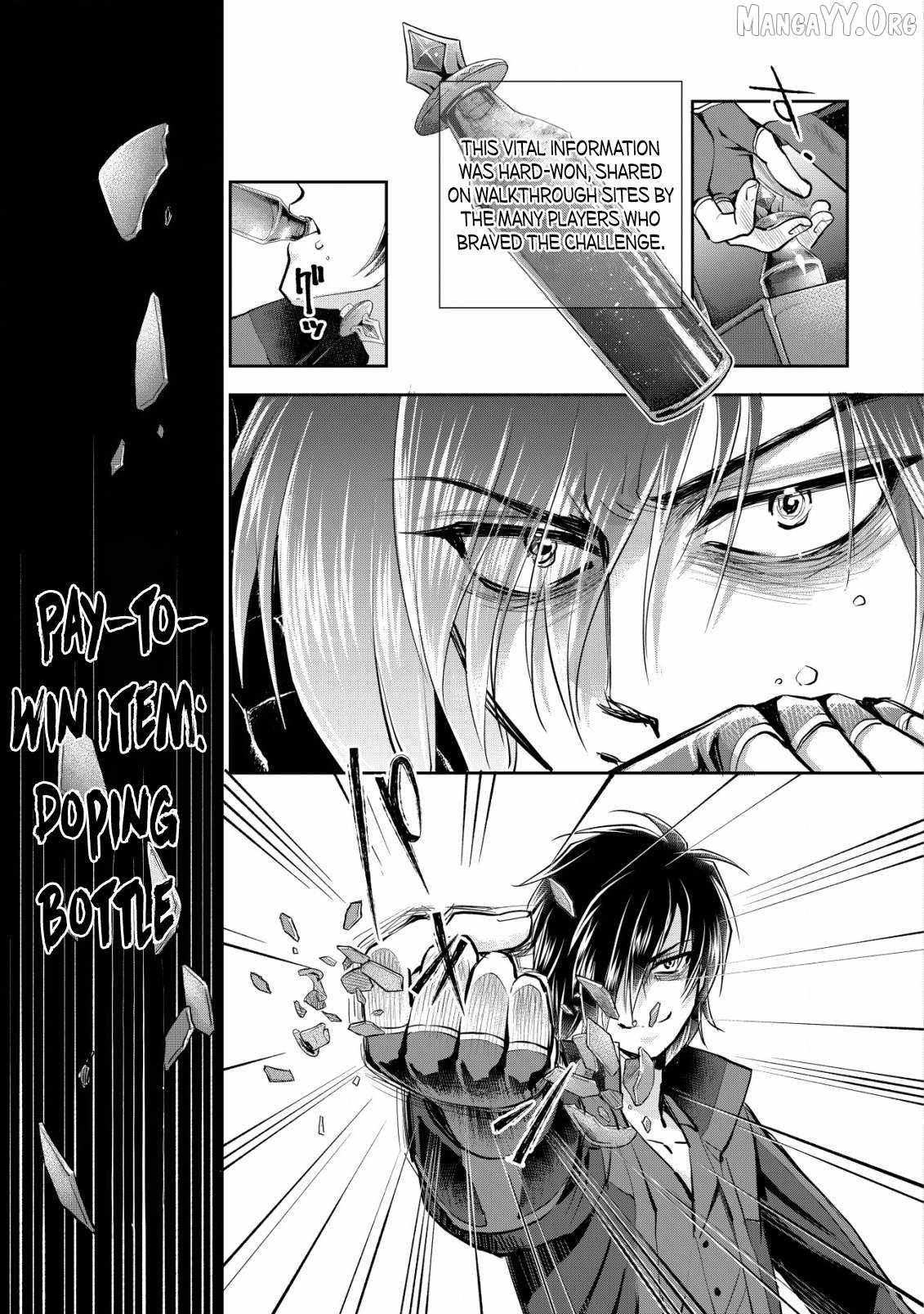 Manga page 23