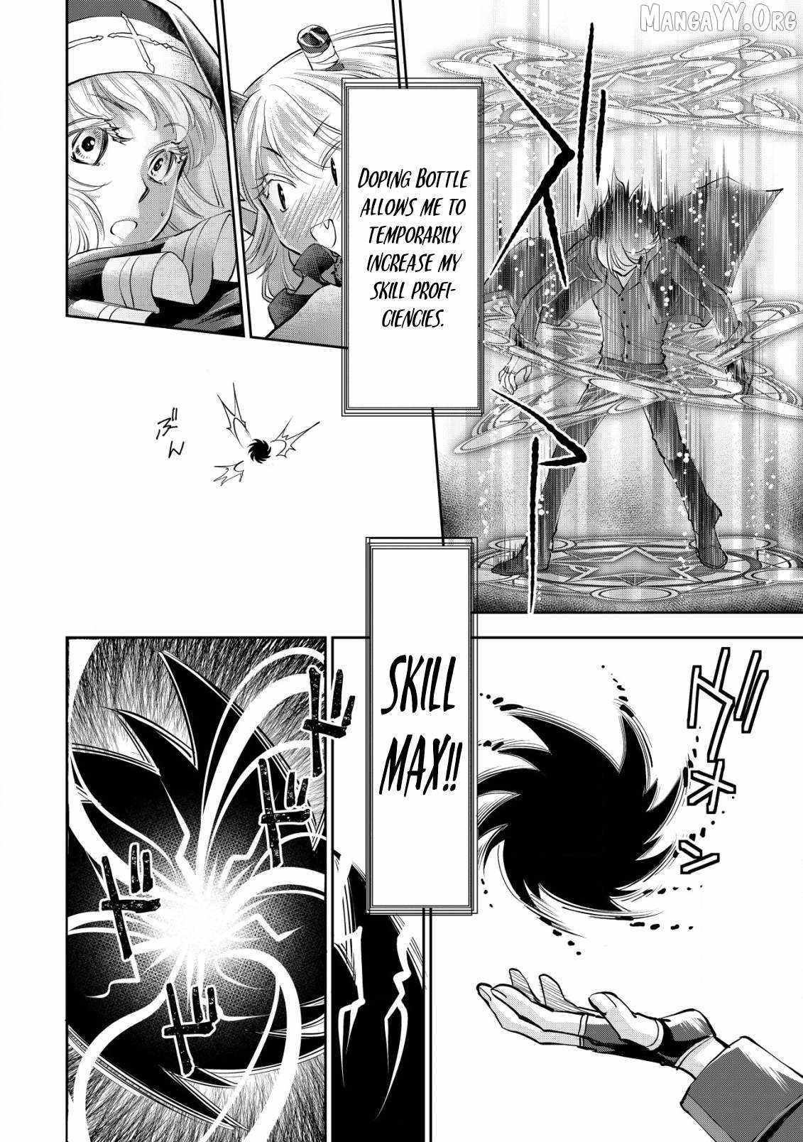 Manga page 24