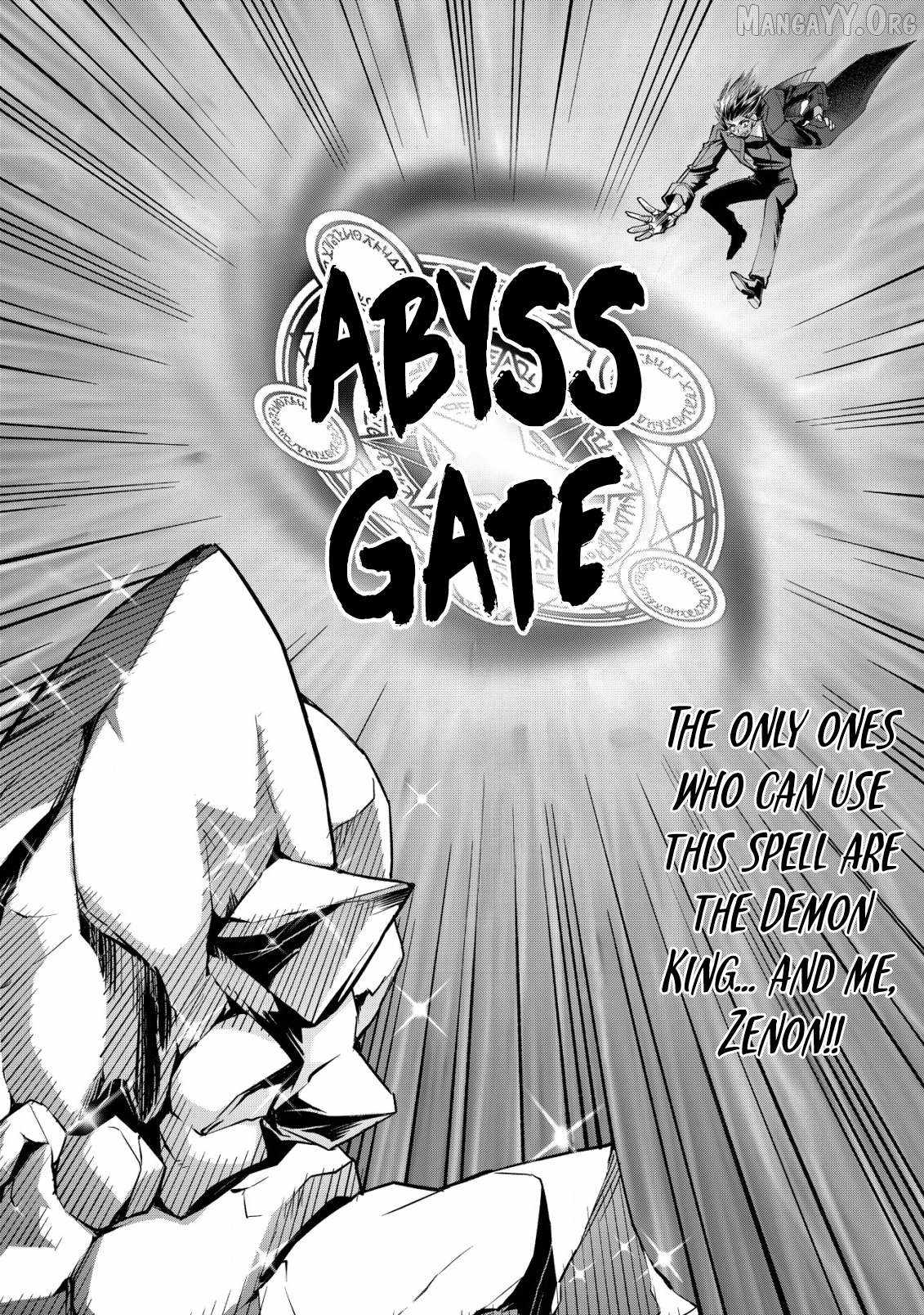 Manga page 26