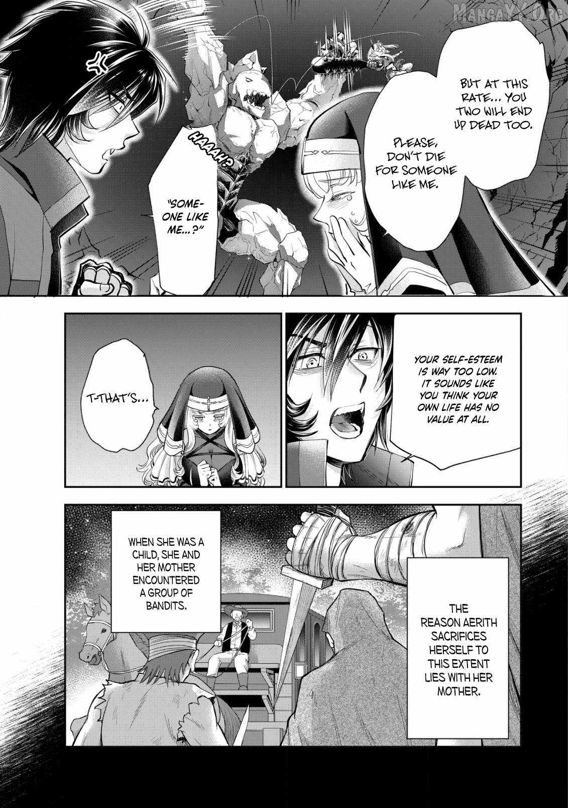 Manga page 3