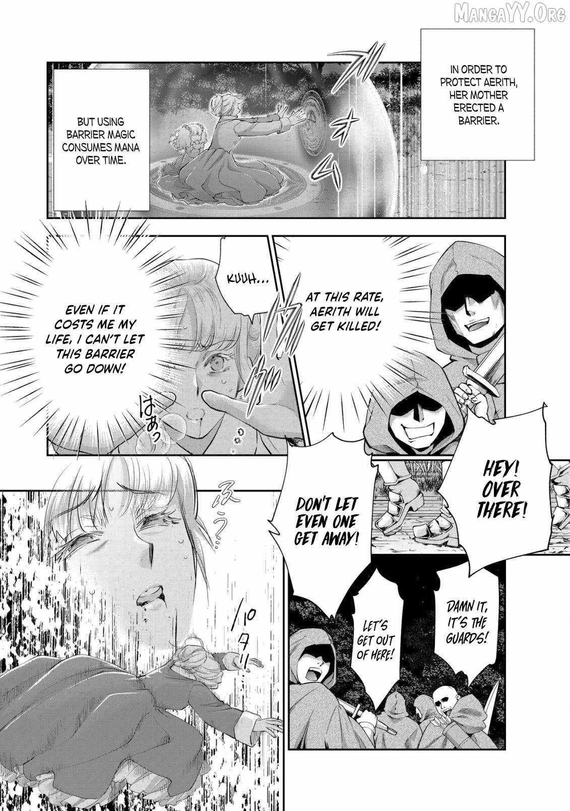 Manga page 4