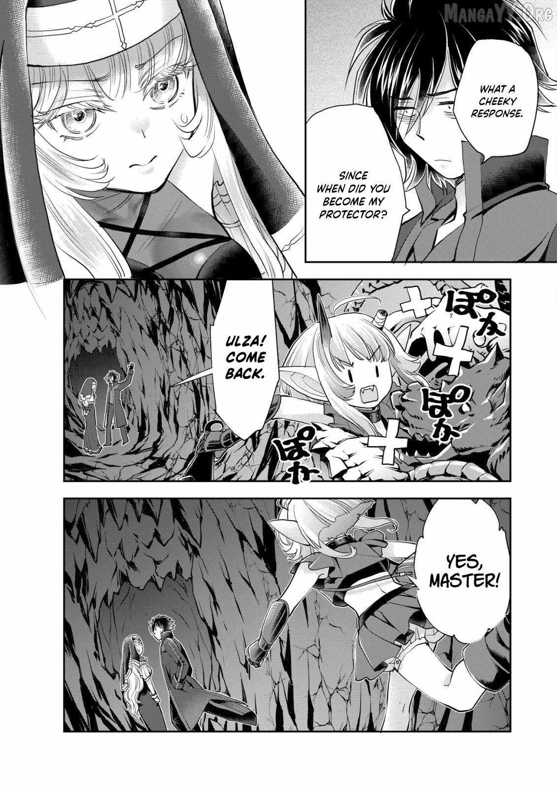 Manga page 11