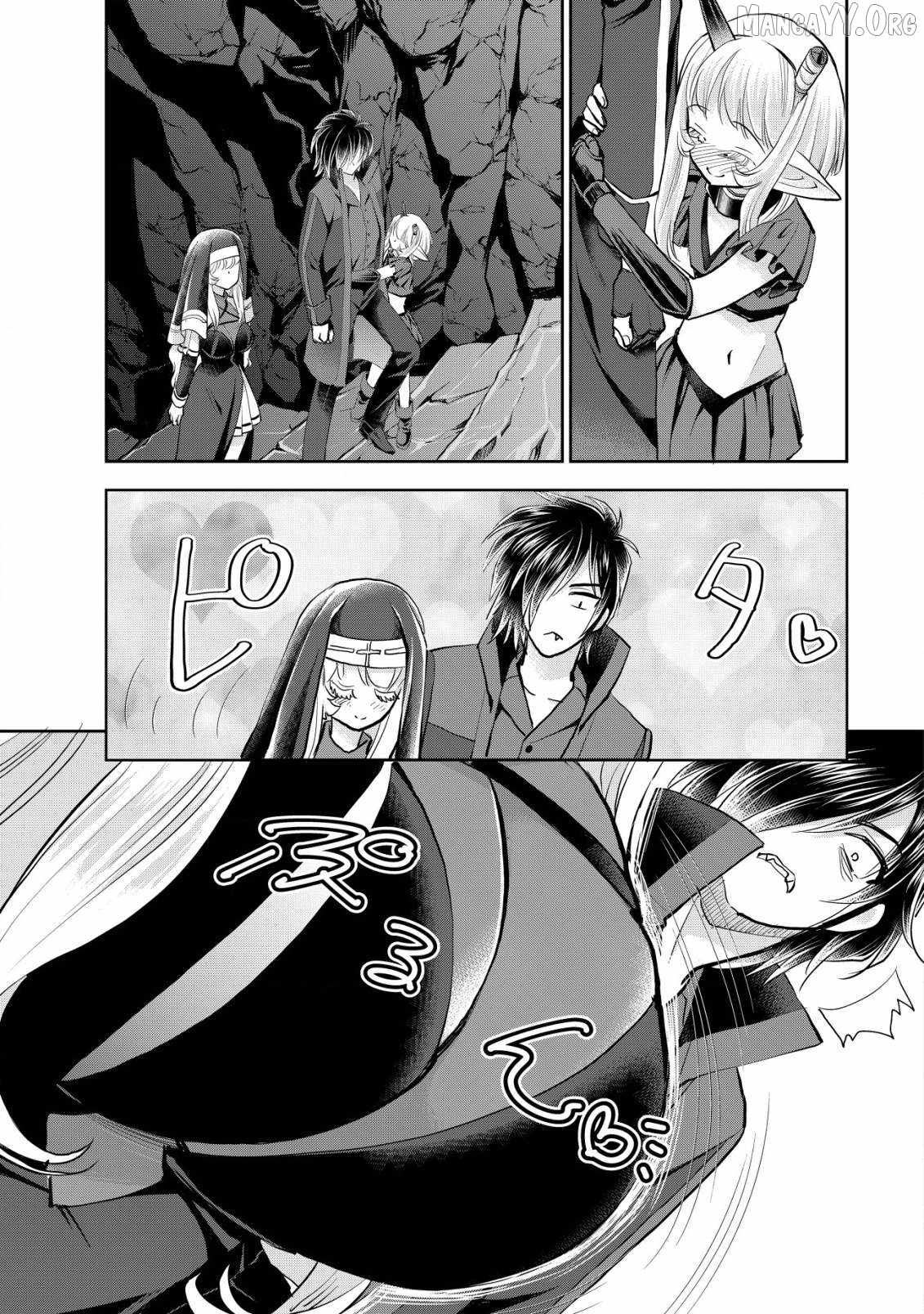 Manga page 13