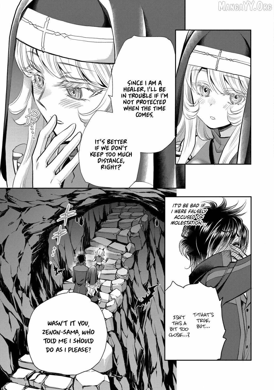 Manga page 15