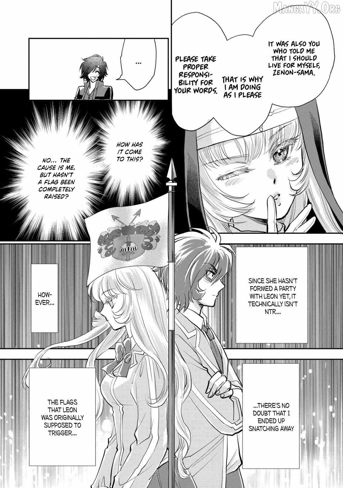 Manga page 16