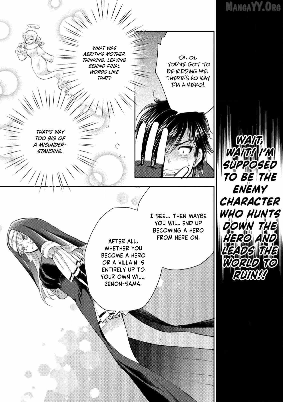 Manga page 18