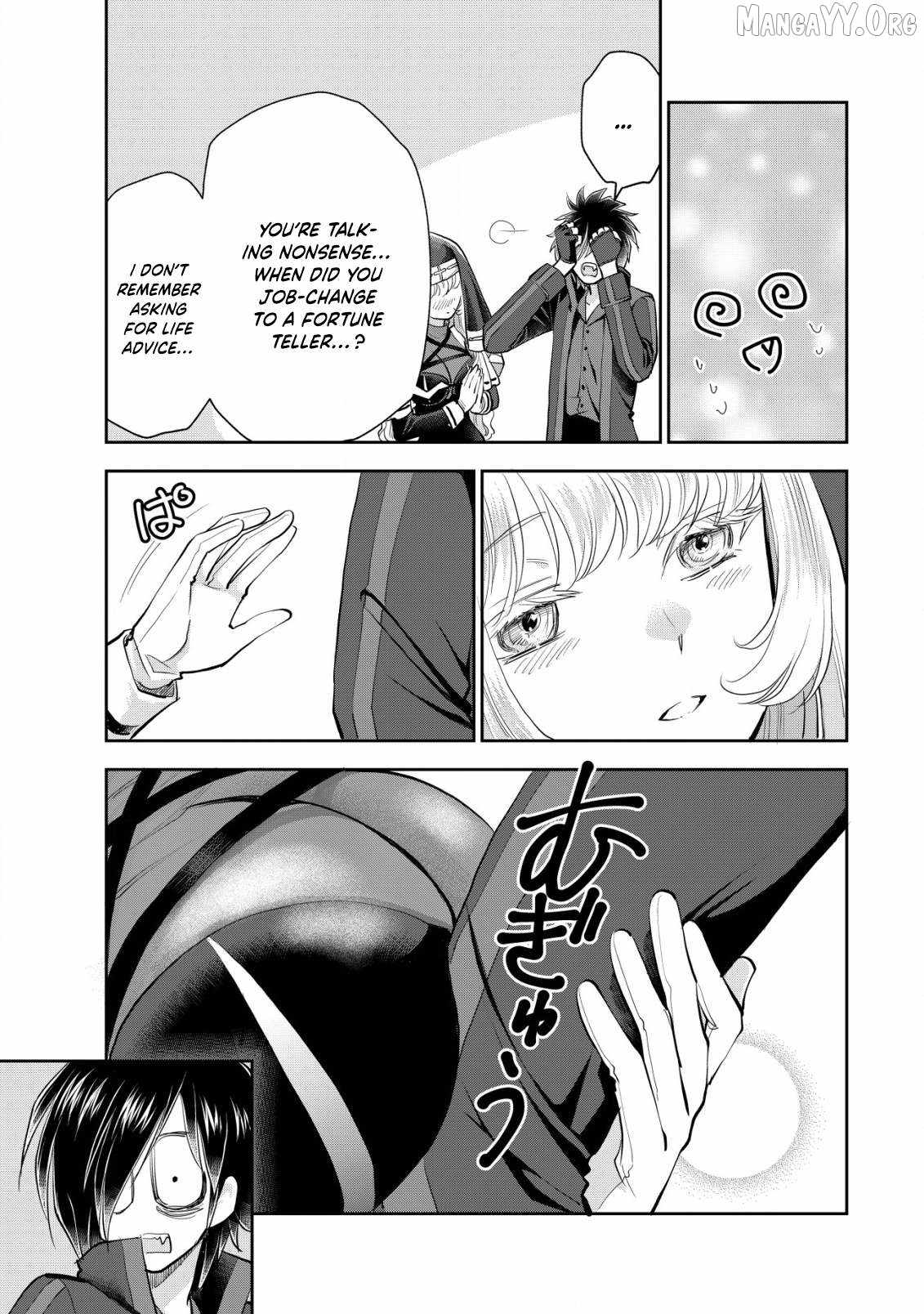 Manga page 19
