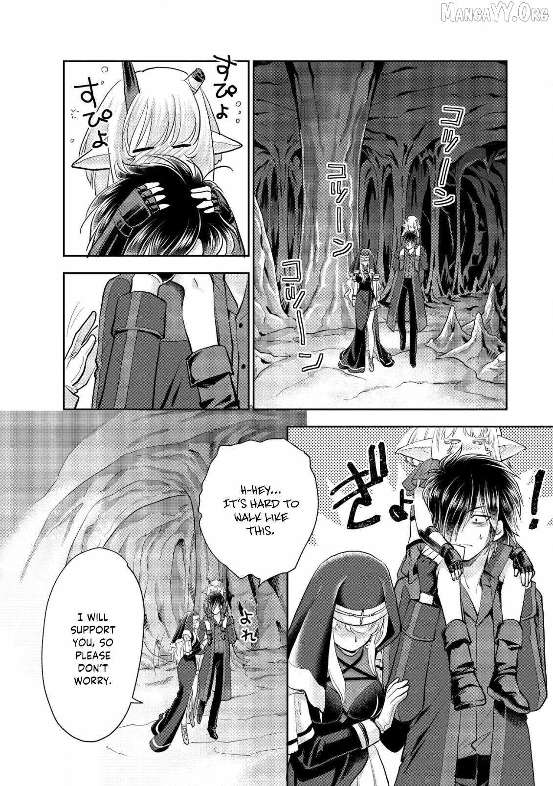 Manga page 23