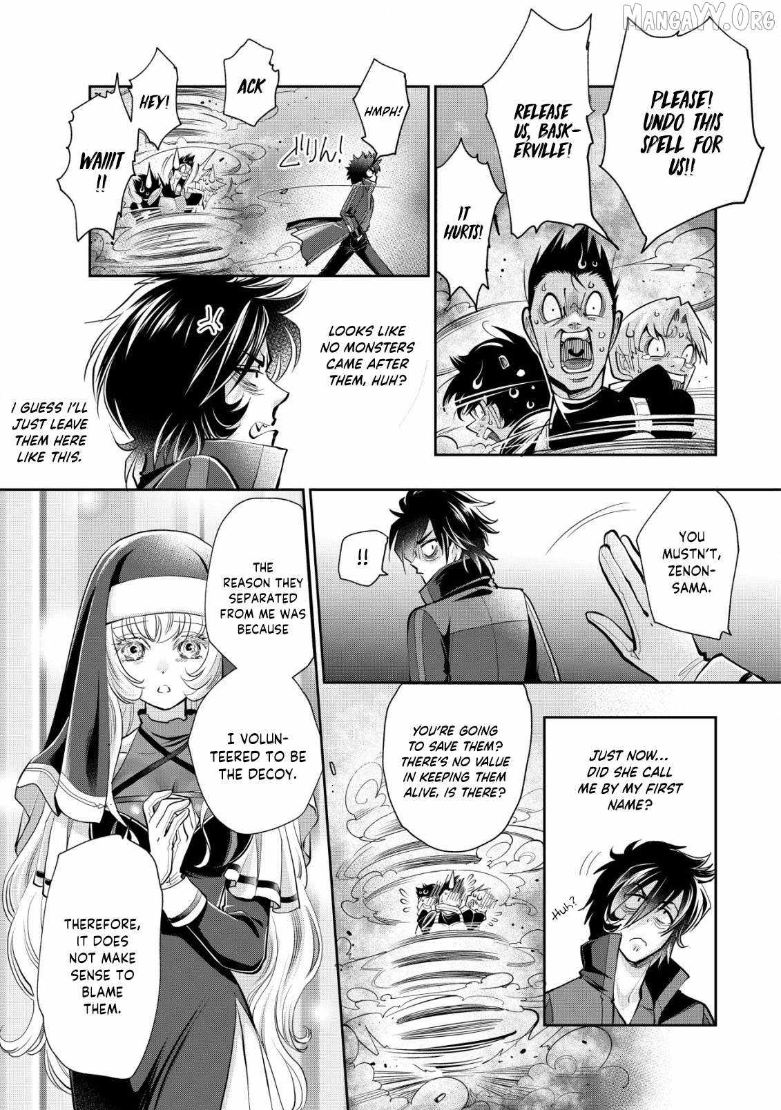 Manga page 5