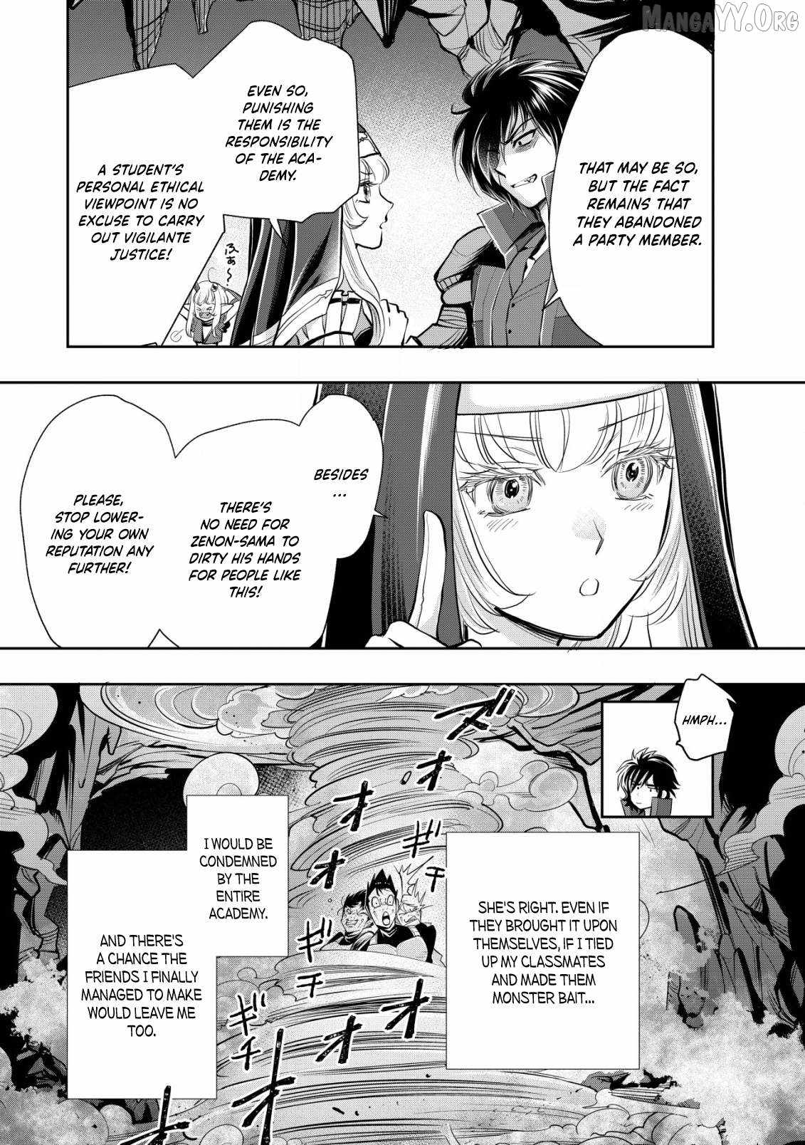 Manga page 6