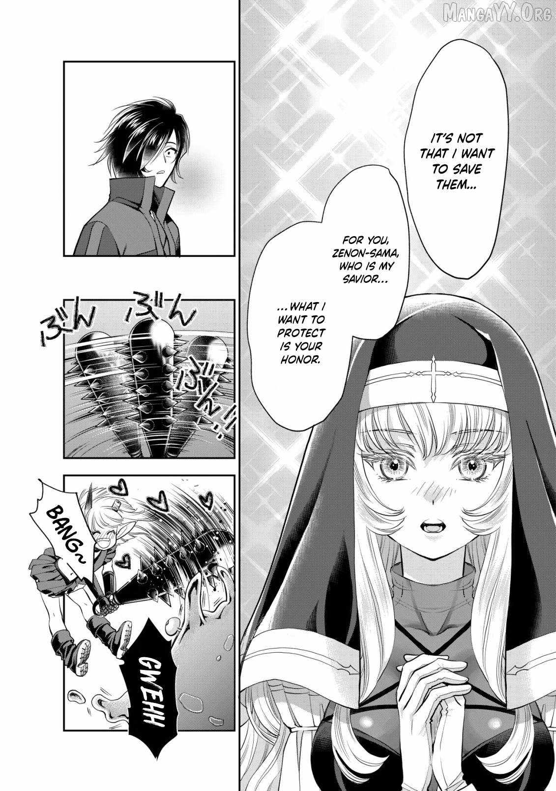 Manga page 9