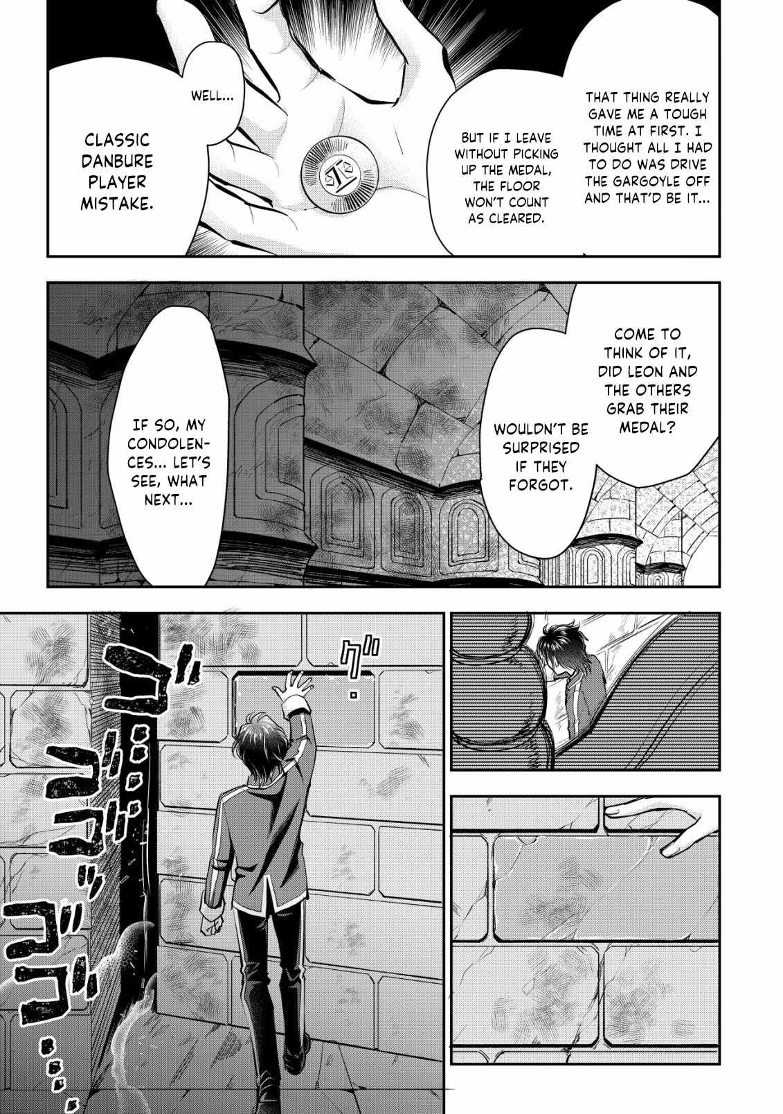 Manga page 11