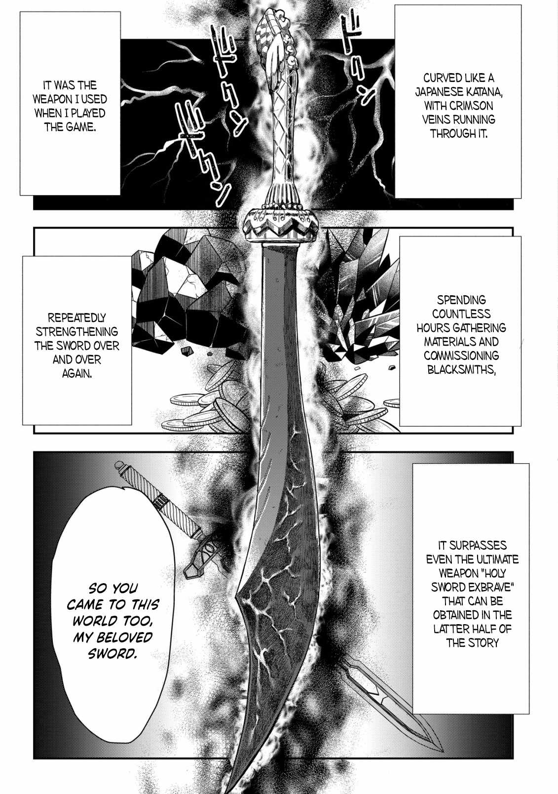 Manga page 17