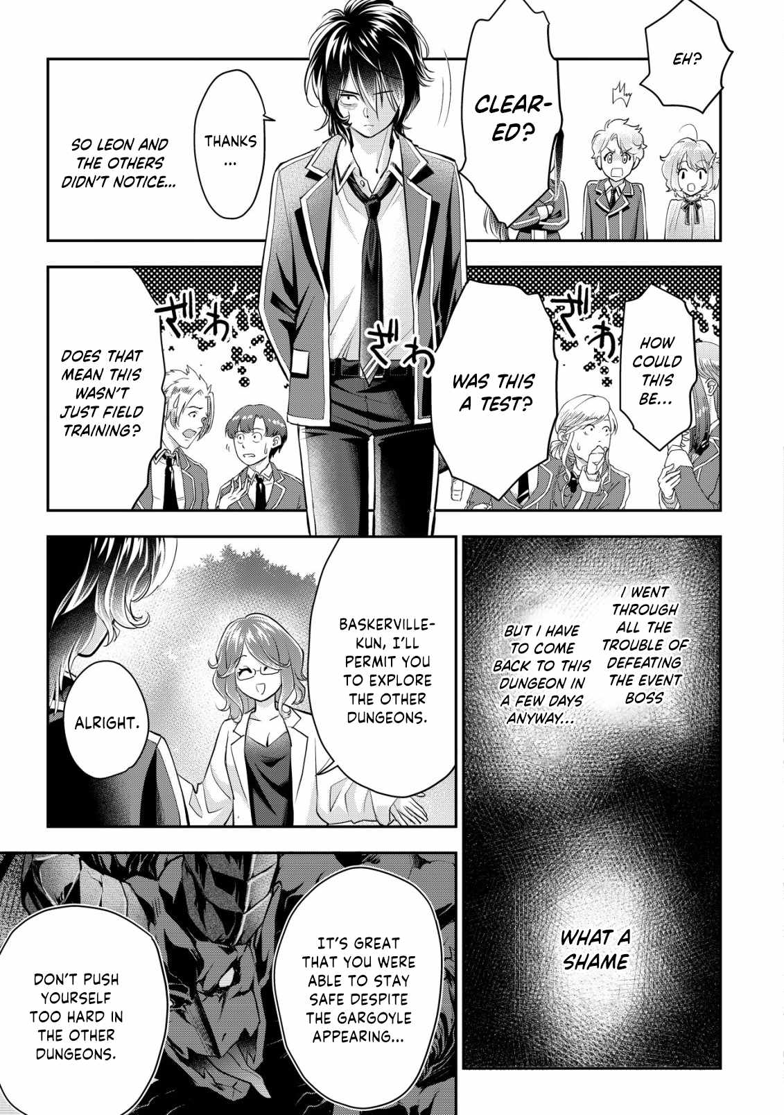 Manga page 23