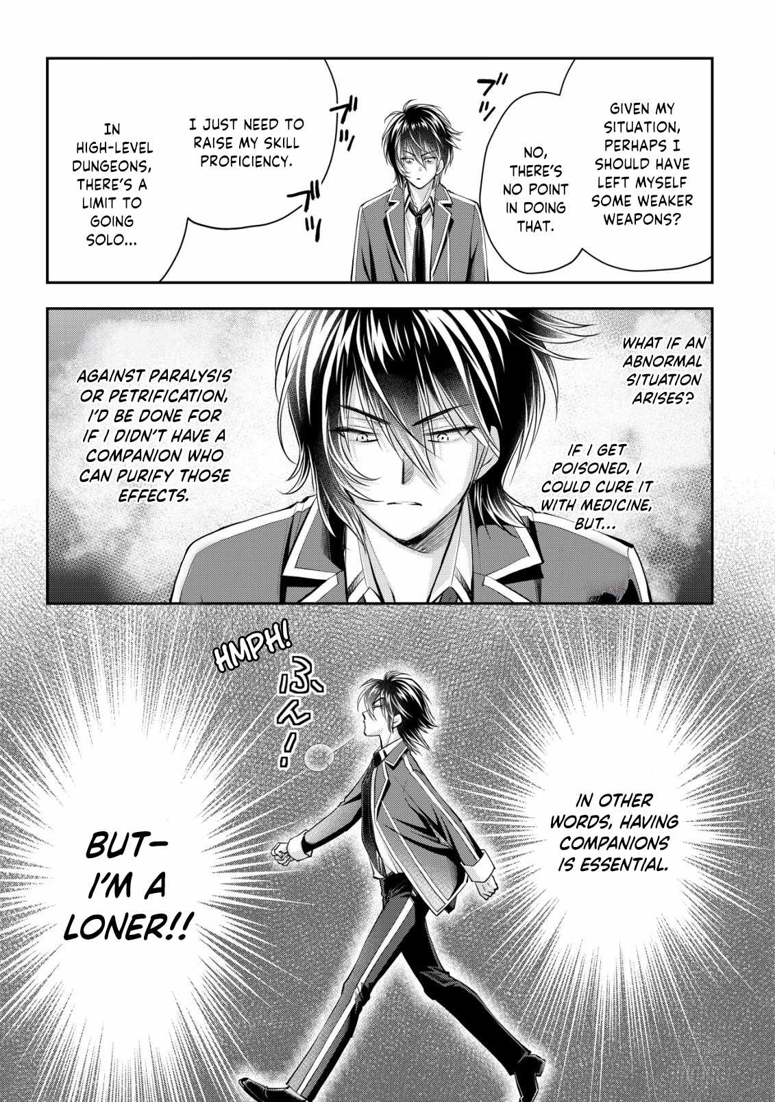Manga page 25