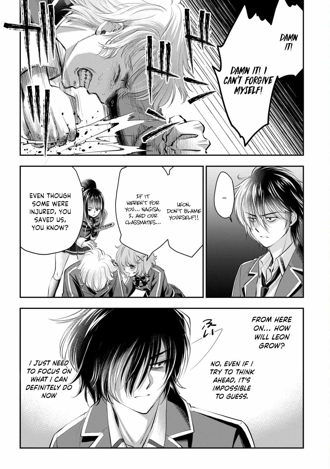 Manga page 3