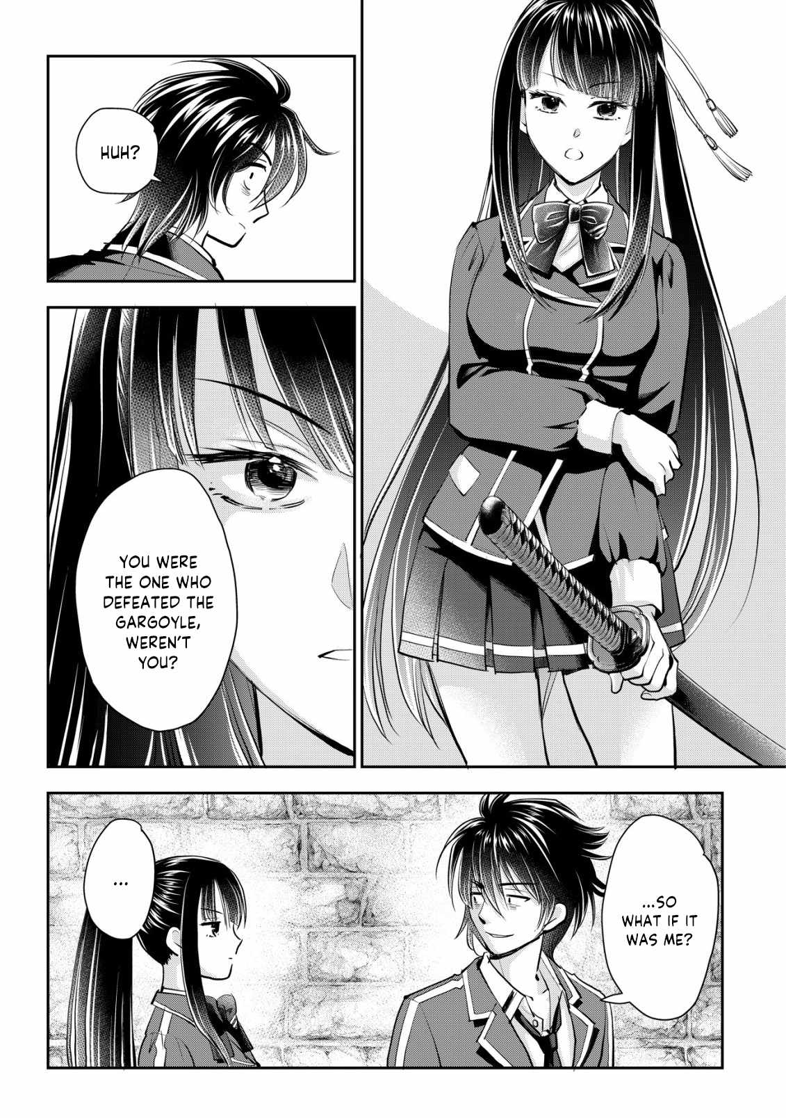 Manga page 7