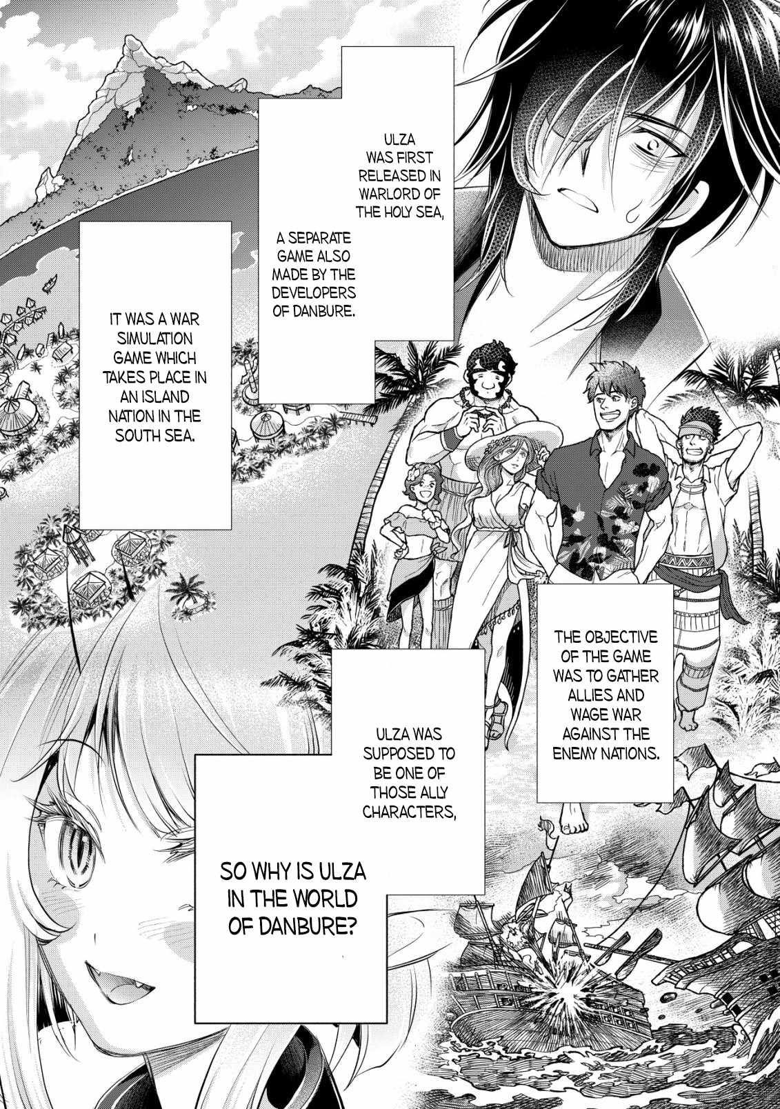 Manga page 12