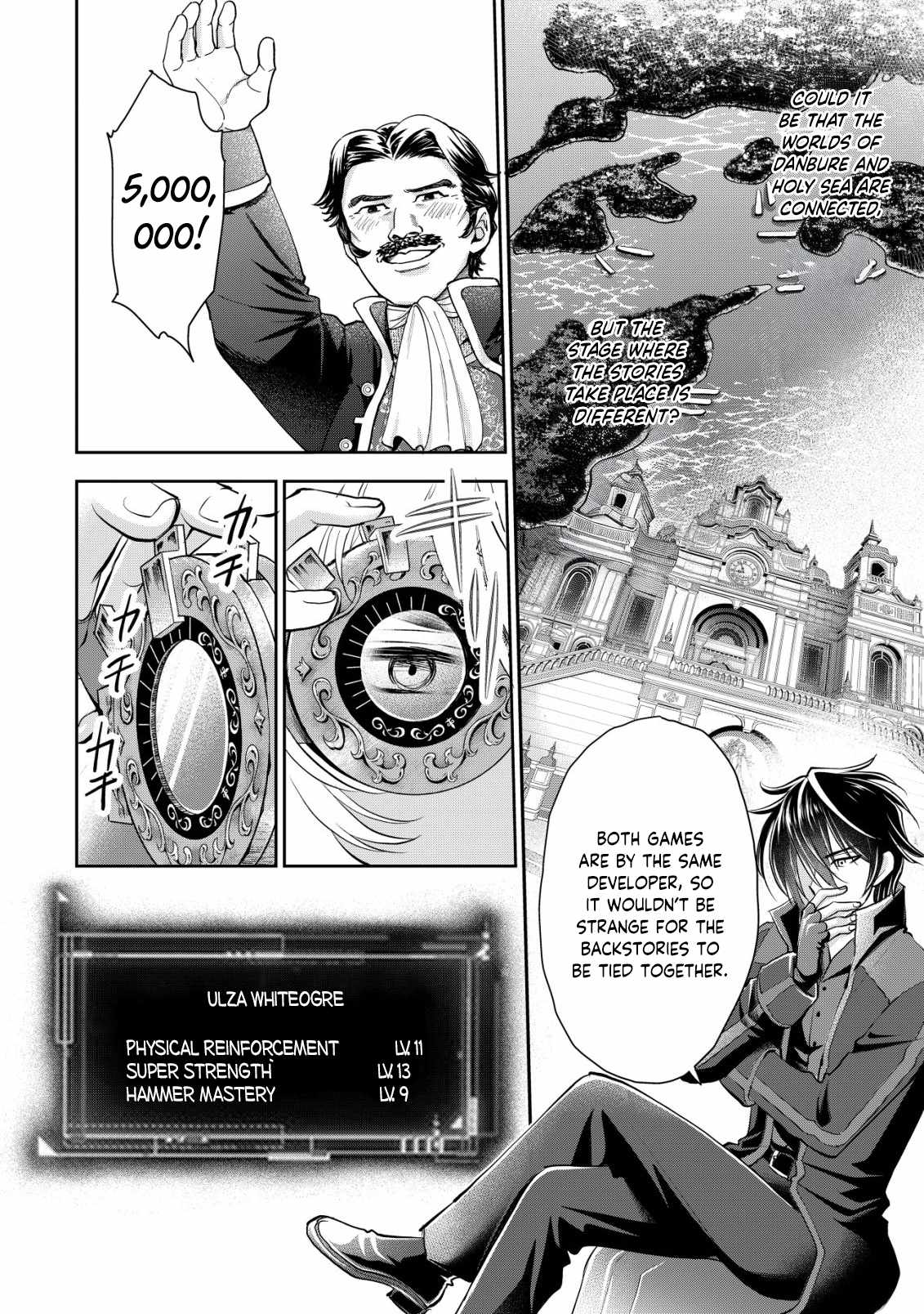 Manga page 14
