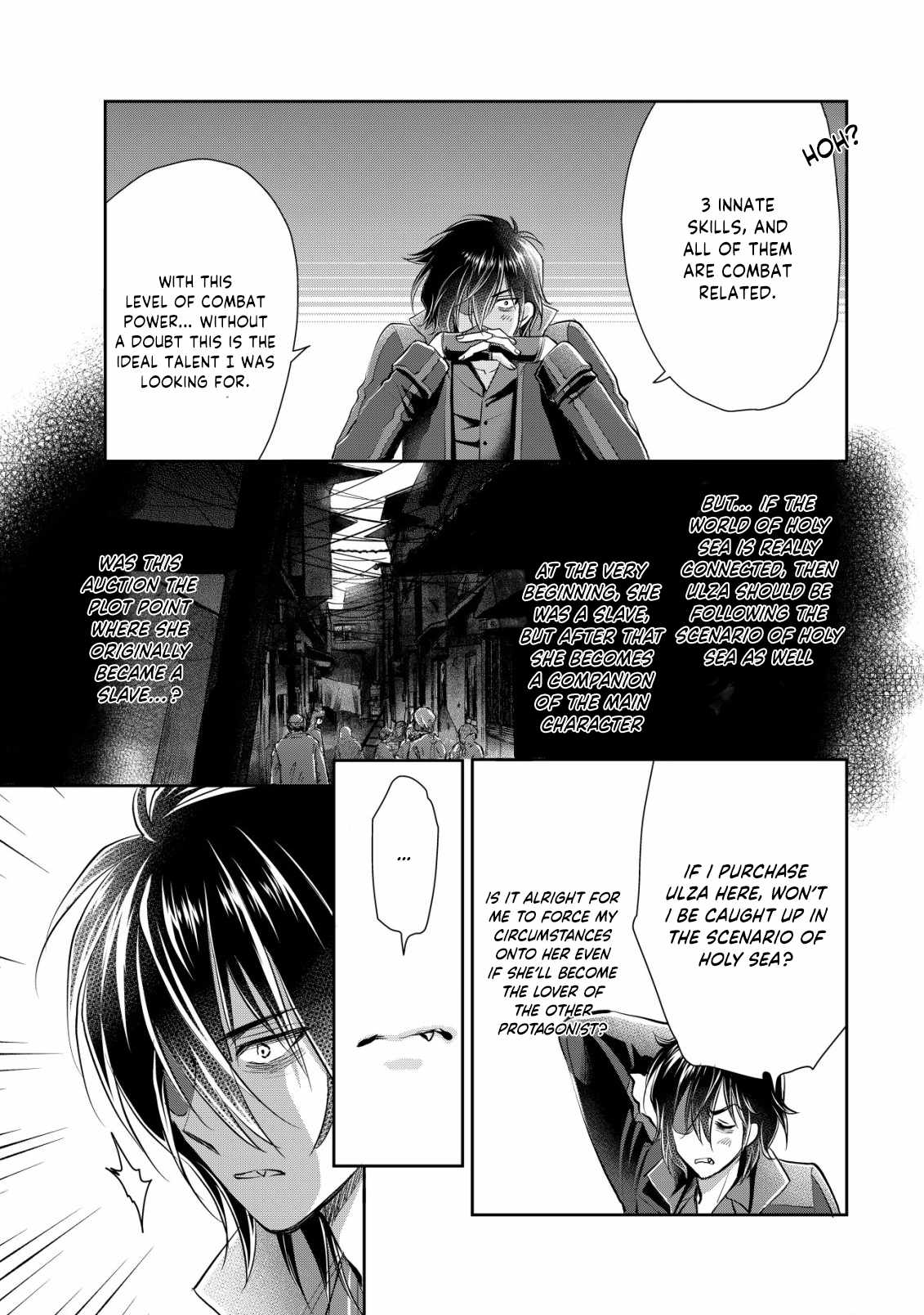 Manga page 15