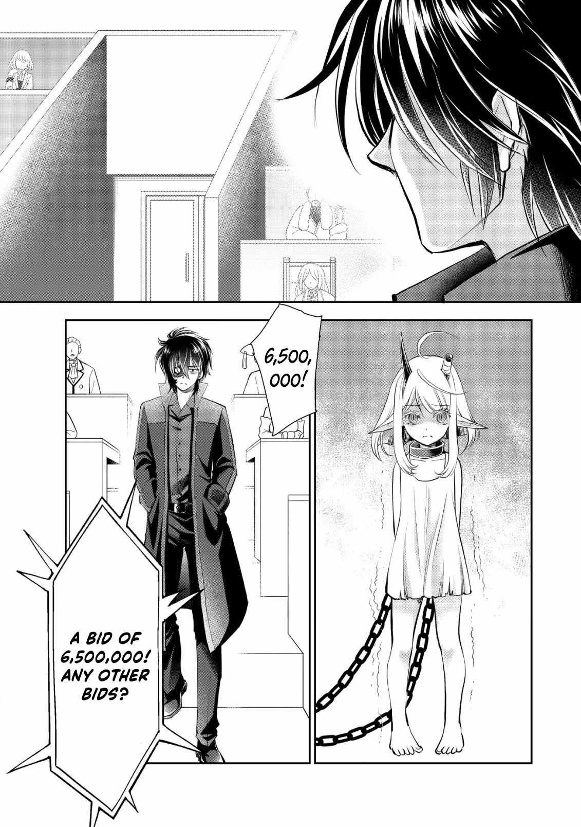 Manga page 16