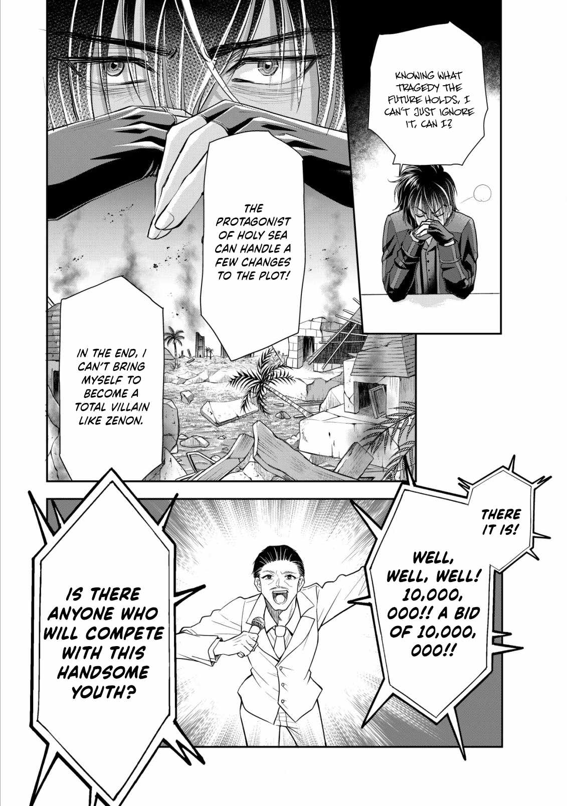Manga page 20
