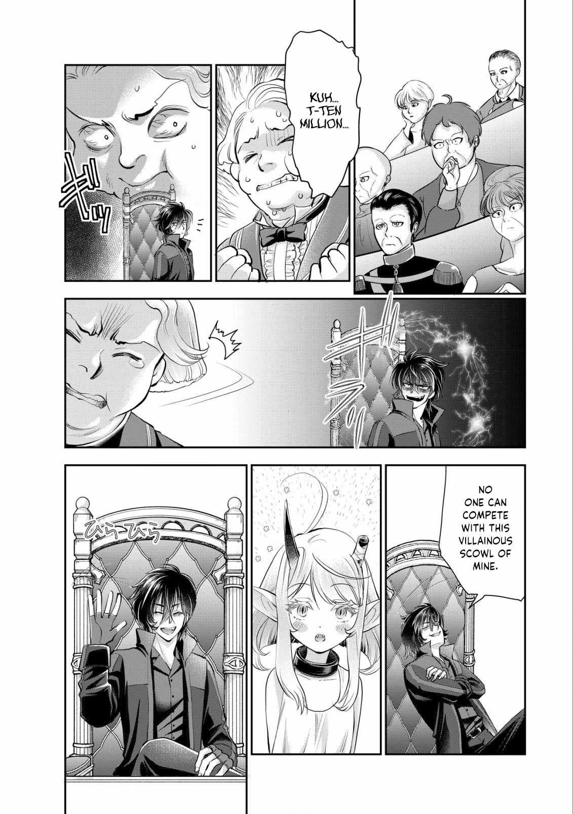 Manga page 21