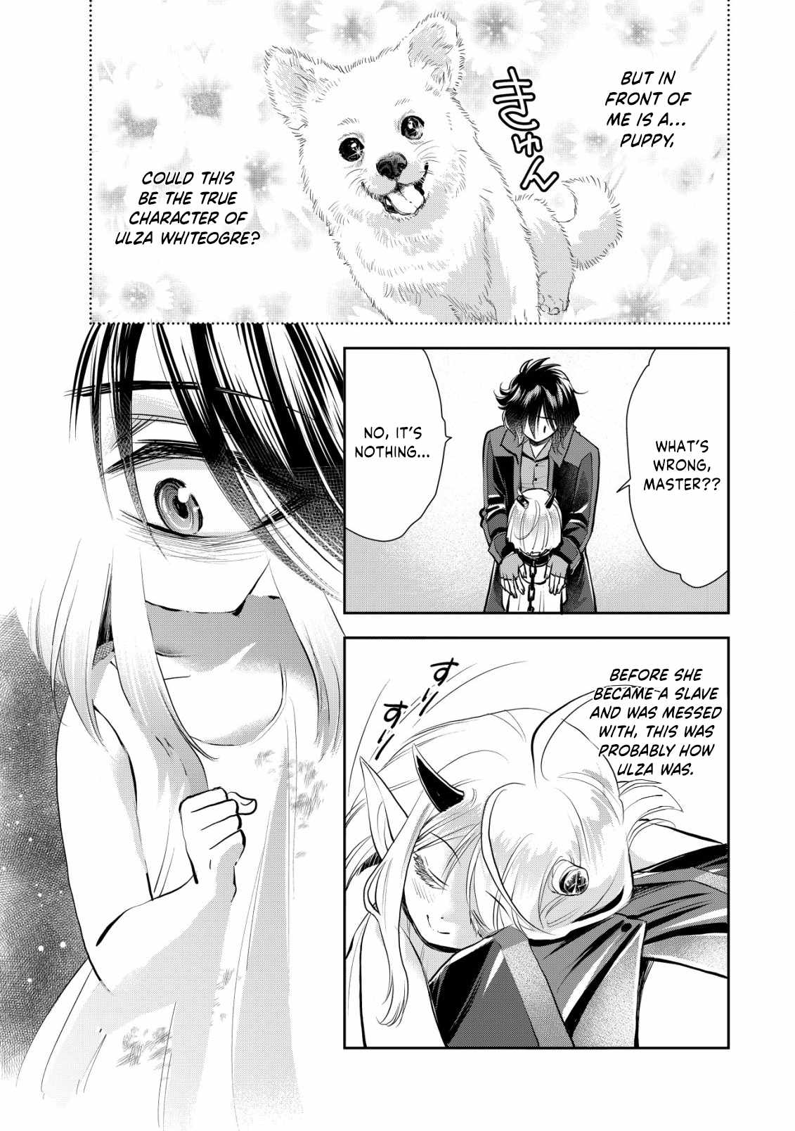 Manga page 27