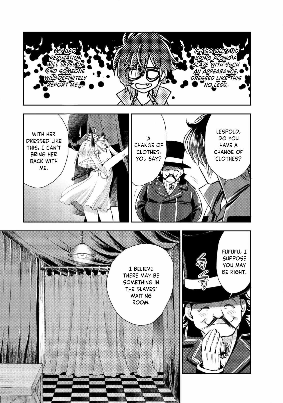 Manga page 28