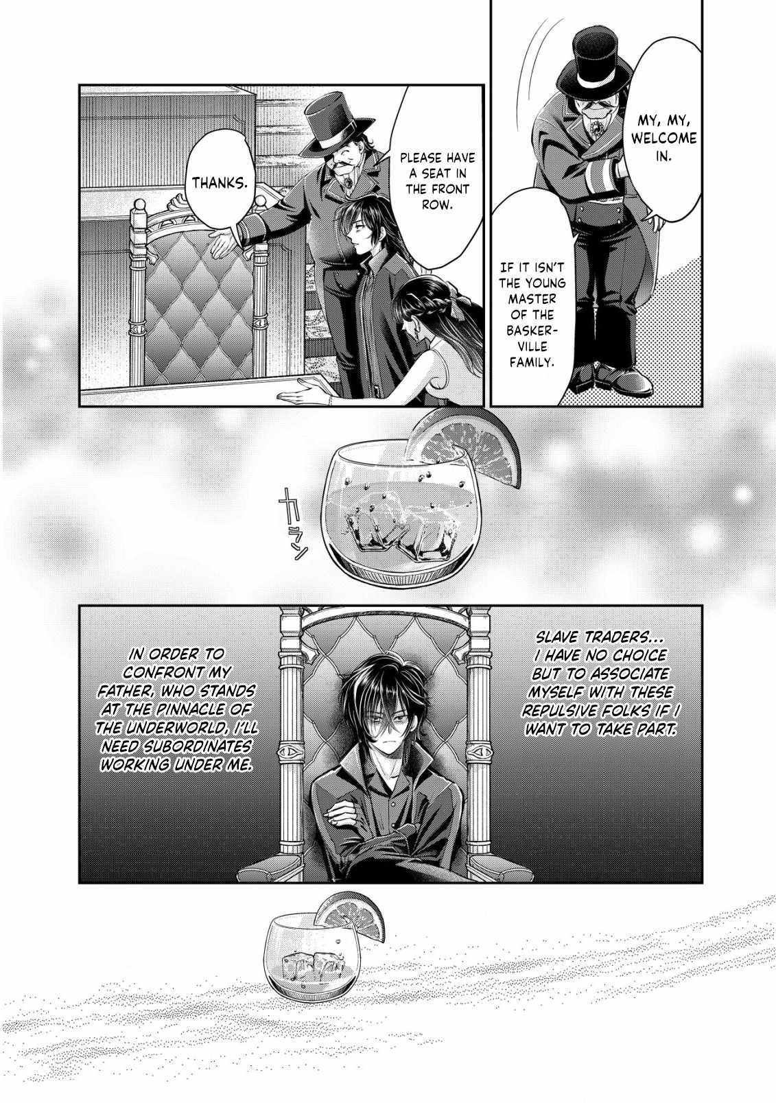 Manga page 3