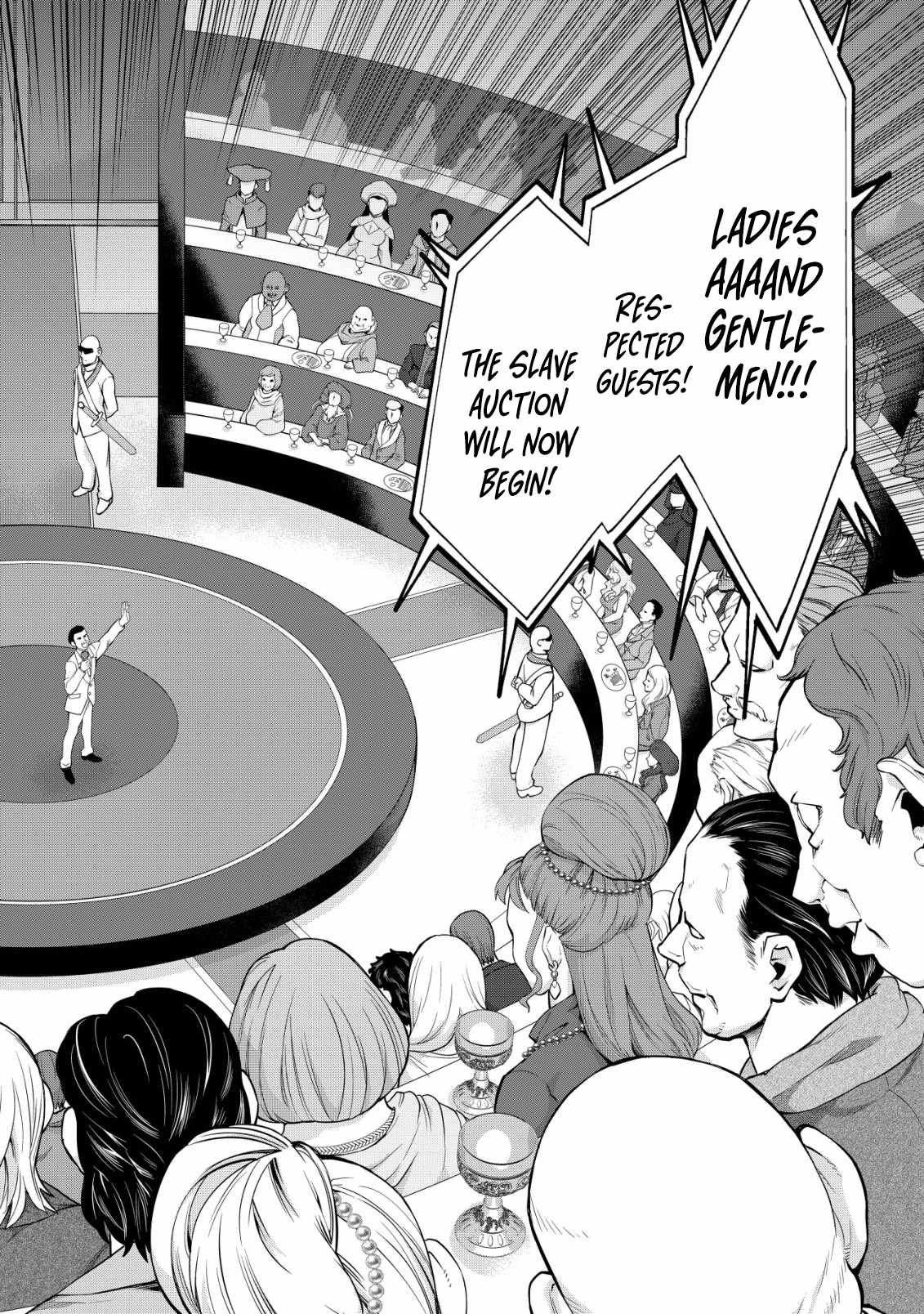 Manga page 4