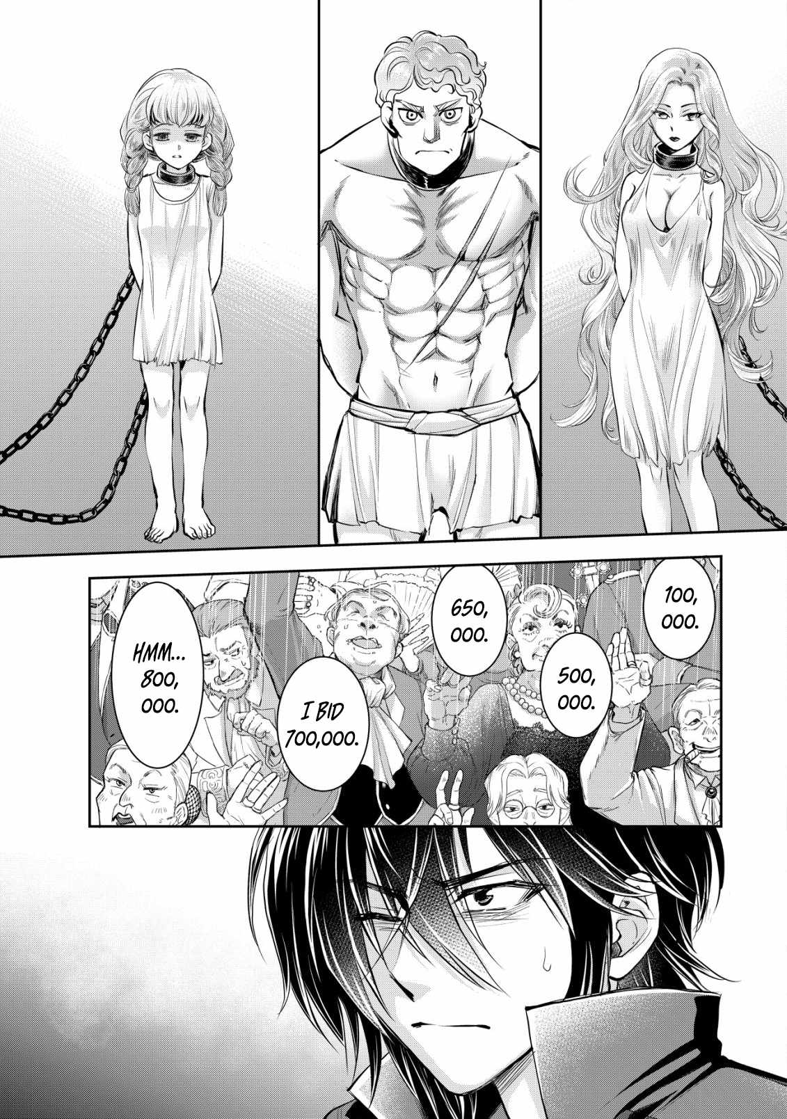 Manga page 5