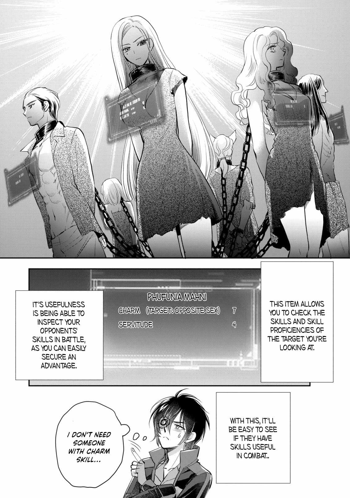 Manga page 8