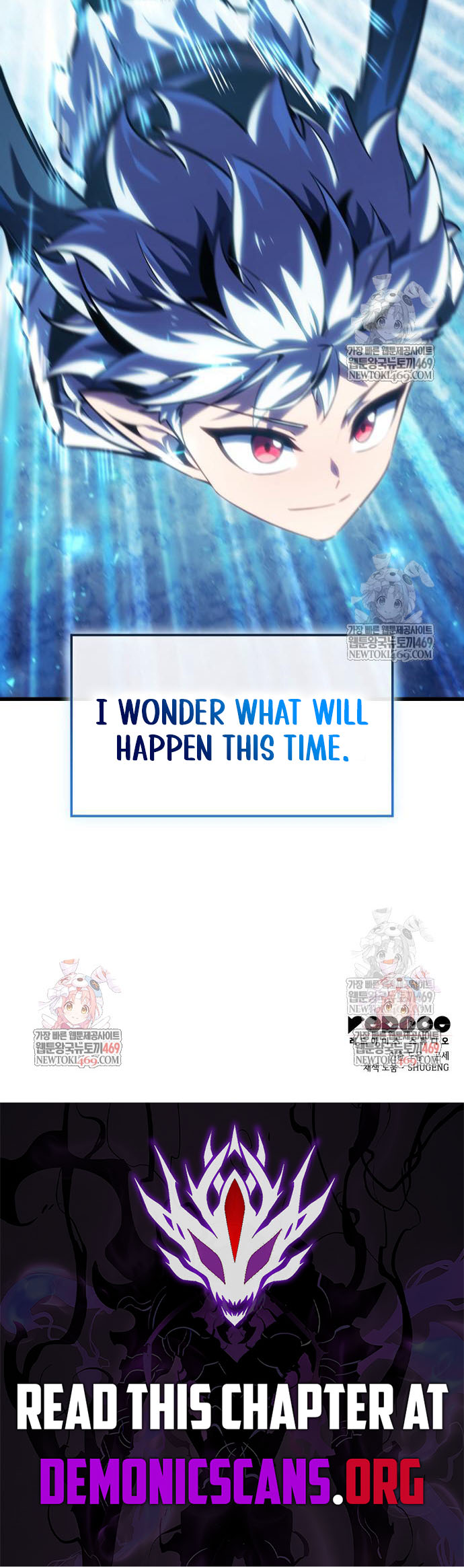 Breakers Chapter 61 12